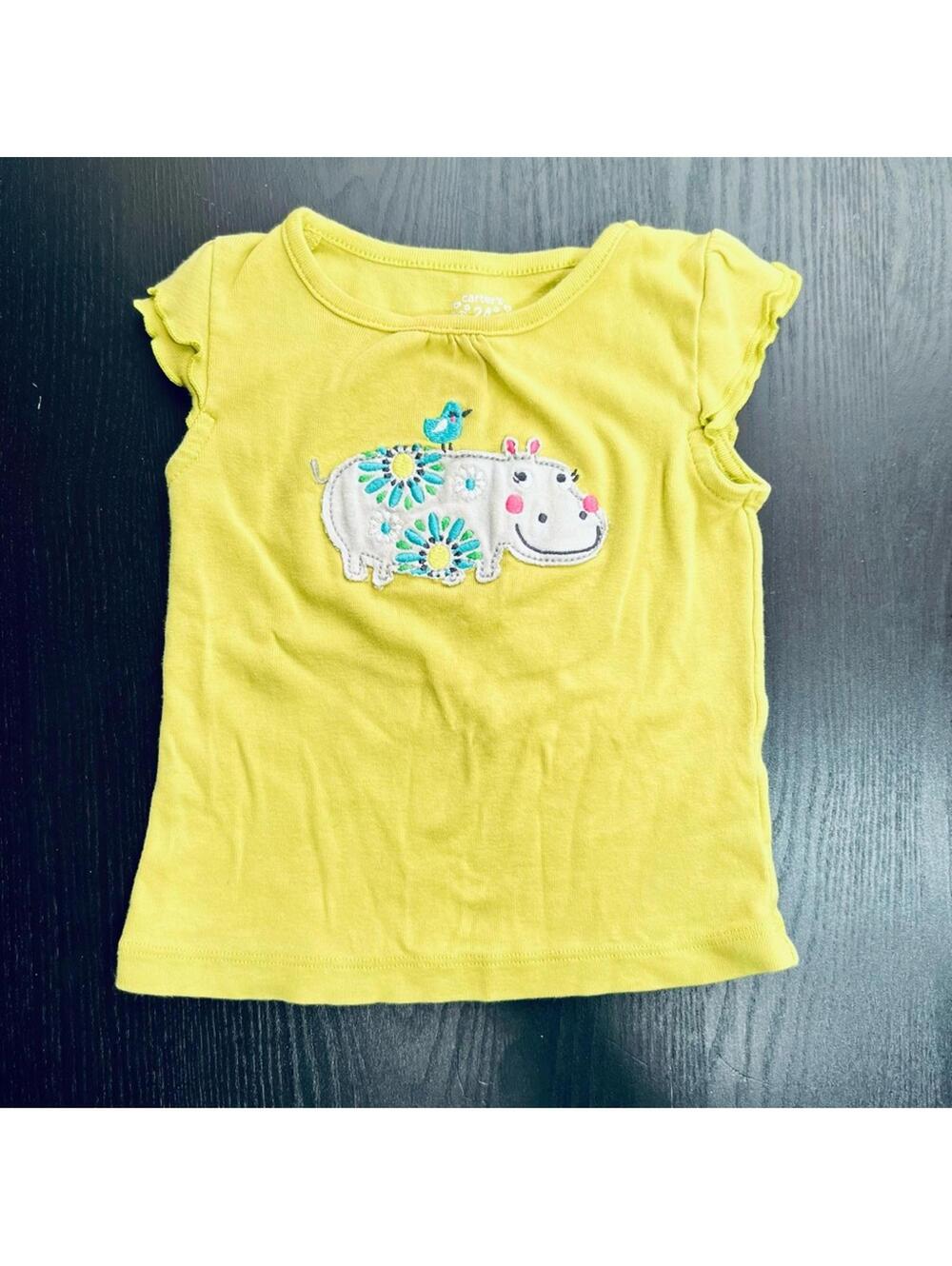 Yellow Kids Shirt with Hippo Design